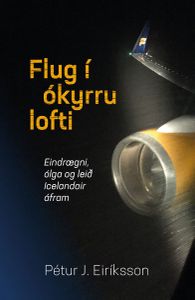 Flug-i-okyrru-lofti-frontur_HQ-1000x1536